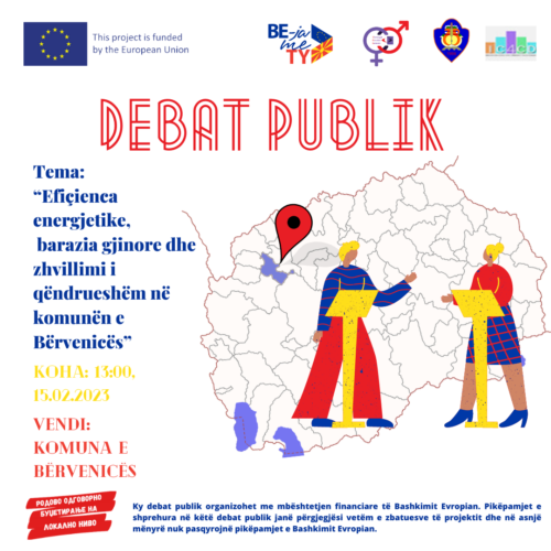 DEBAT PUBLIK